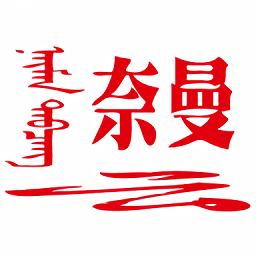 MK国际首页用户指南,新手必看攻略